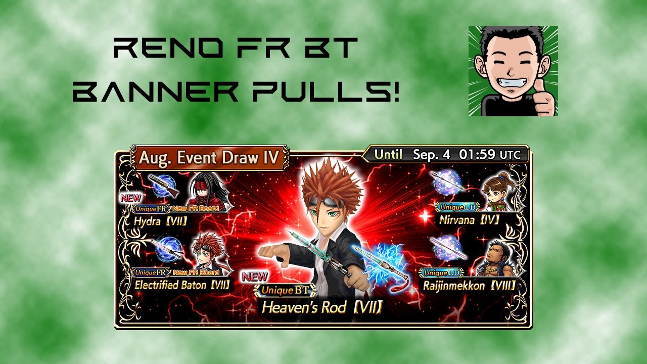 [DFFOO] Reno FR BT Banner Pulls! Vincent Loves me!