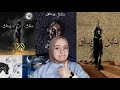 سلسلة بساتين عربستان لأسامة المسلم من 1 إلي 3