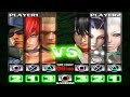 The King of Fighters Maximum Impact Regulation A (PS2) Playthrough
