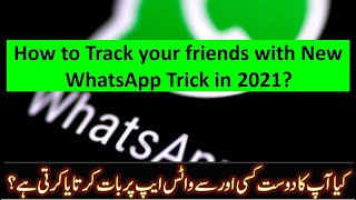 How to Track Your Friends WhatsApp Online and Offline best Trick in 2021? Online WhatsApp Tracker screenshot 5