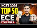 Top 50 ECE Colleges Through KCET 2026 🔥 | Cutoffs, Rankings & College Comparison