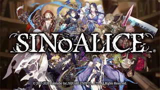 [SINoALICE ชิโนอลิซ] "ตำนาน" - Introduction Trailer screenshot 1