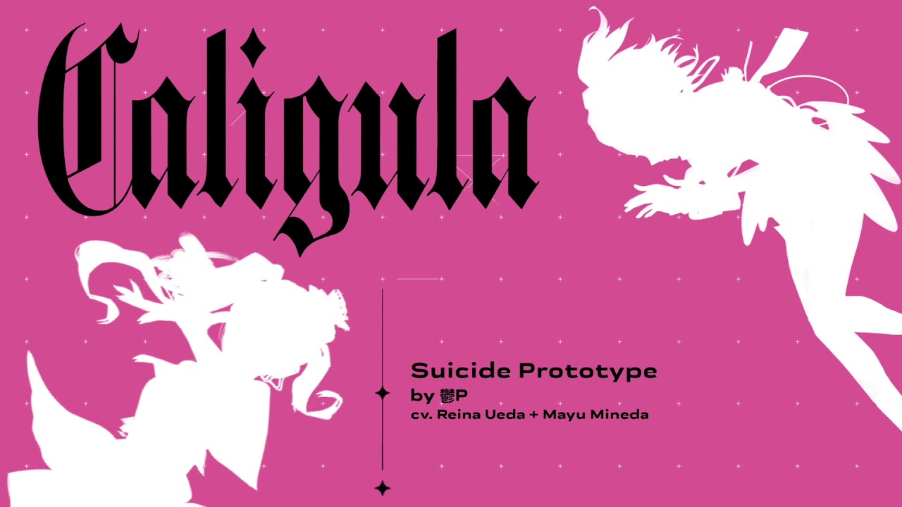 Suicide Prototype - dual mix version (μ + χ)