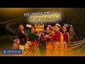 Golden Peak Teej Dance Performance 2081 Rastriya Nach Ghar Golden Peak Teej Dance Performance 2081 Rastriya Nach Ghar