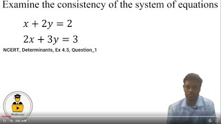 Class 12 NCERT Maths | Ch 4: Determinants| Ex 4.5 Q1 Solution screenshot 5