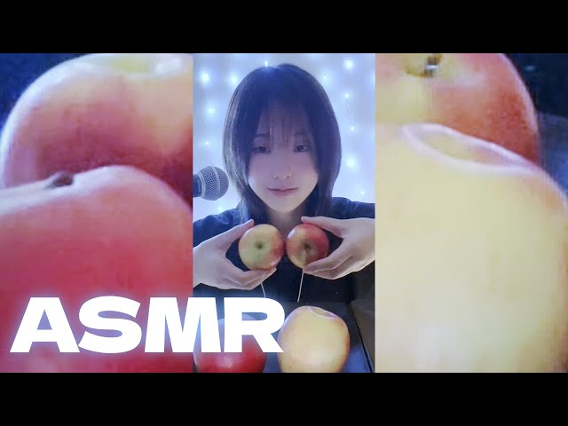 ASMR￤左右からりんごを貪る音