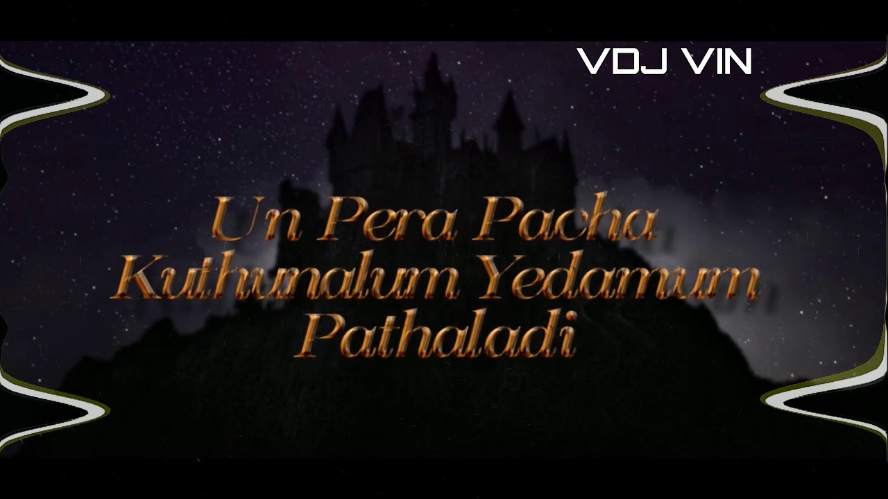 Manimagudam || DJ DORIX VDJ VIN