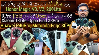 OnePlus Open Huawei P40Pro Honor Magic V3 V2 200Lite Xiaomi 13Lite Motorola Edge 30Pro Cheap Price
