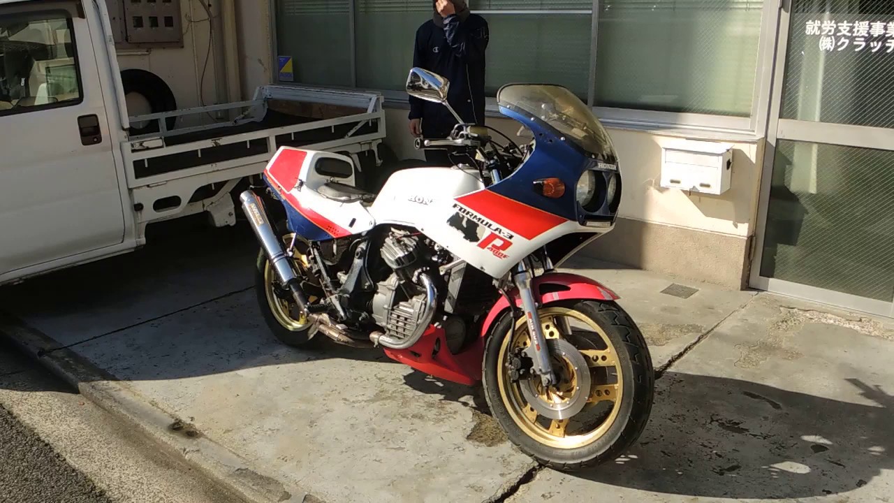 CX400ユーロ リアフェンダー MC7 ホンダ 純正 バイク 部品 NC08