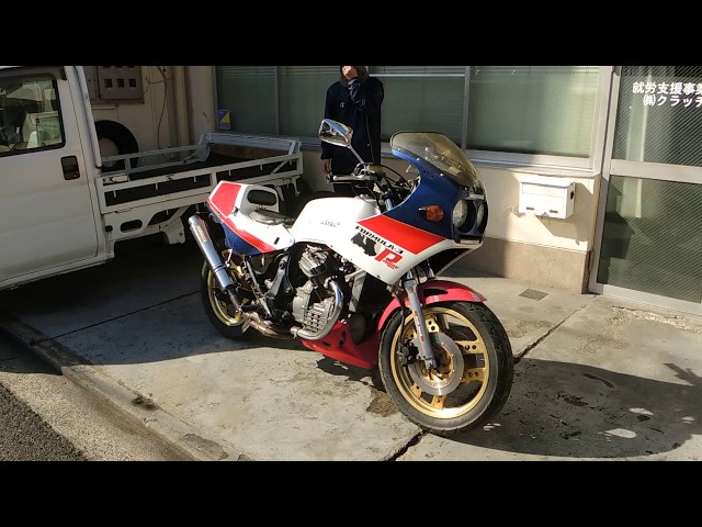 CX400ユーロ NC08エンジン始動WR'Sダブルアールズマフラー音はこんな