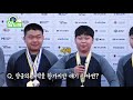 양터뷰 1탄