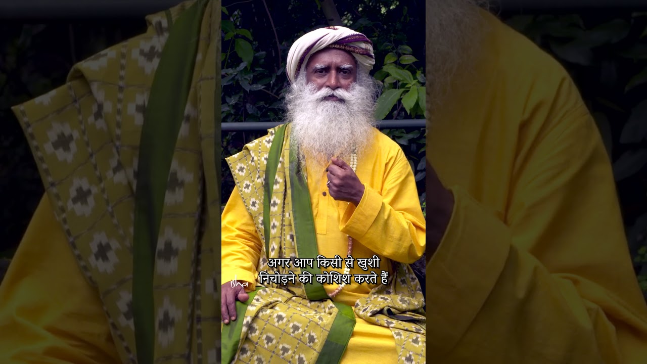 रिश्तों में कड़वाहट आने की वजह | Why Relationships Fail | Sadhguru Hindi