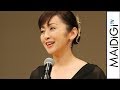斉藤由貴「お母さん、ごめんね」と涙にじませる 32年ぶりブルーリボン賞受賞 「第60回ブルーリボン賞」授賞式