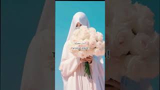 Ты храбрая девушка!You are a brave girl!      انت امرأة شجاعة. #islam #allah #женственность