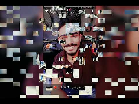 يعني خلاص مش هشوفك تاني يا طه مش هسمع صوتك تاني طب انت دلوقتي وحشتني يا صحبي وعاوز اشوفك