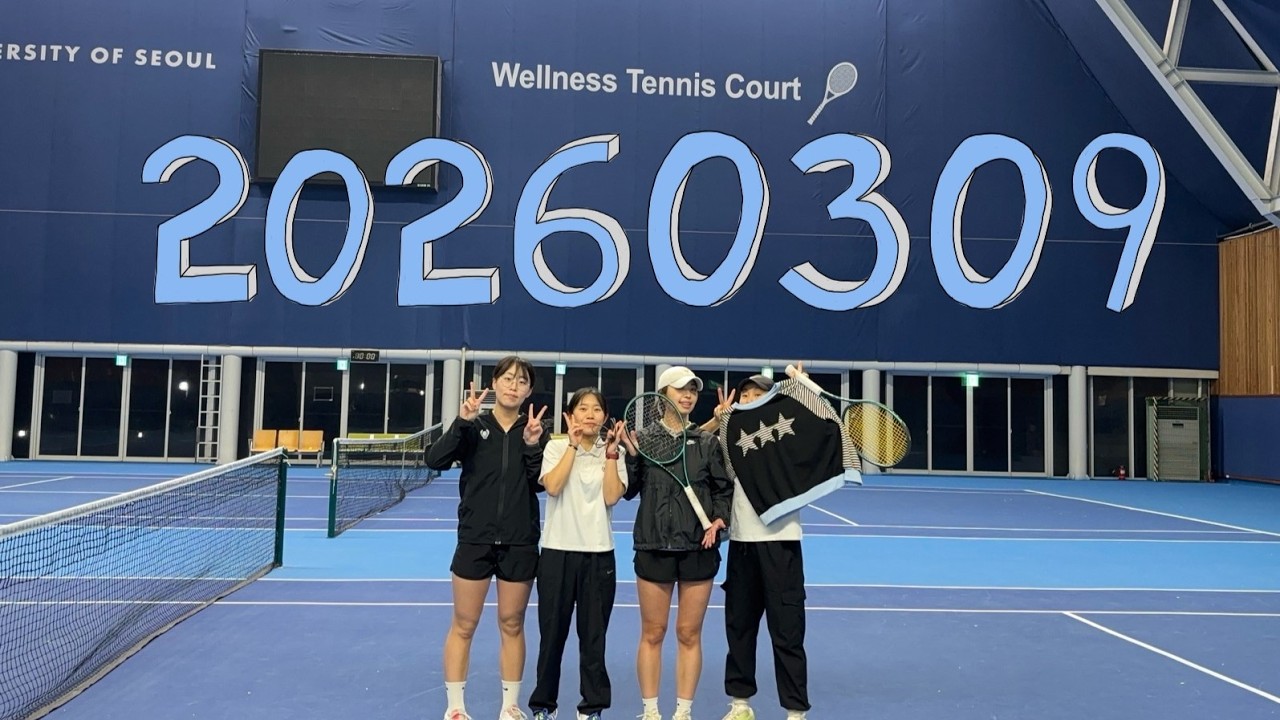 2026.03.09 민영 다원 : 현경 영우