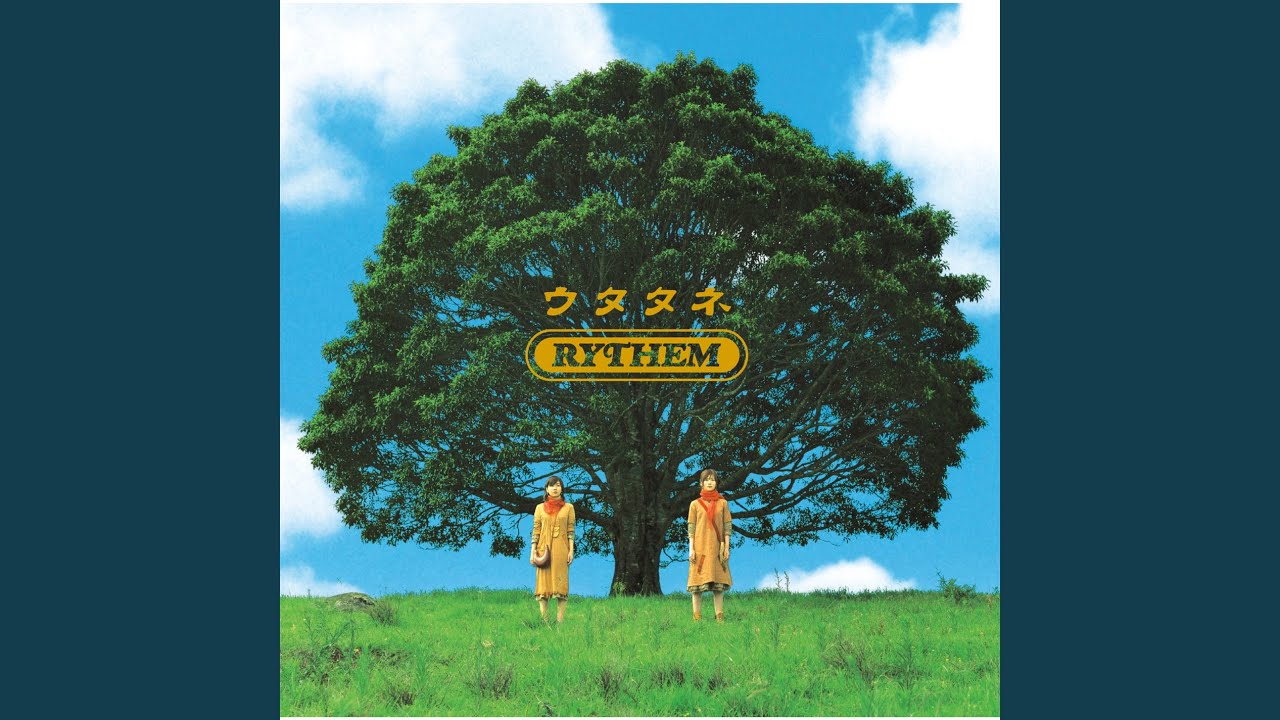 Watch Rapunzel on YouTube Watch Rapunzel on YouTube