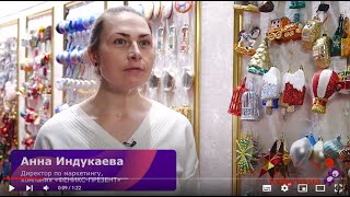 Анна Индукаева, «ФЕНИКС-ПРЕЗЕНТ», о Kids Russia: Событие международного масштаба