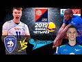 25.12.2019 "Dynamo Moscow" - "Zenit SPB" | Men's Volleyball Cup of Russia 2019