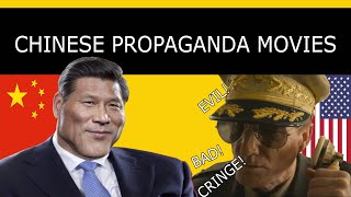 Chinese Propaganda Movies