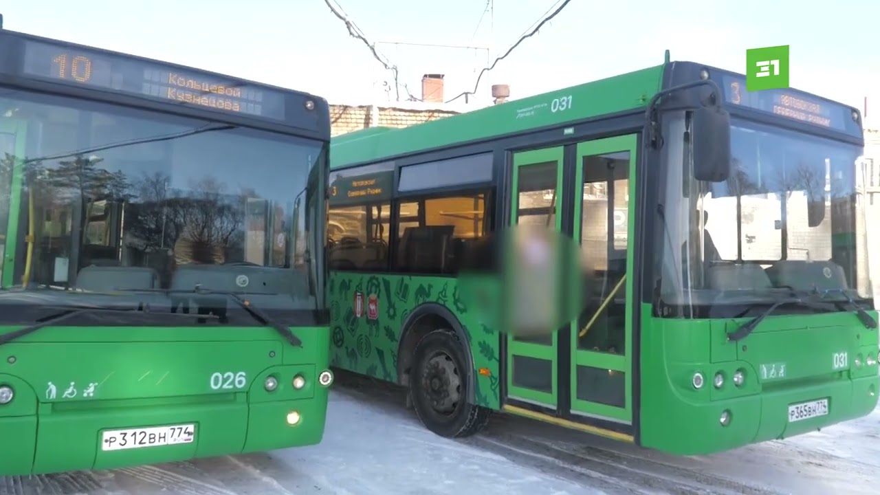 Подарок из столицы. Мосгортранс отдал низкопольные автобусы Копейску