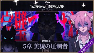 きつねさん / Kitune-sanの配信のサムネイル画像
