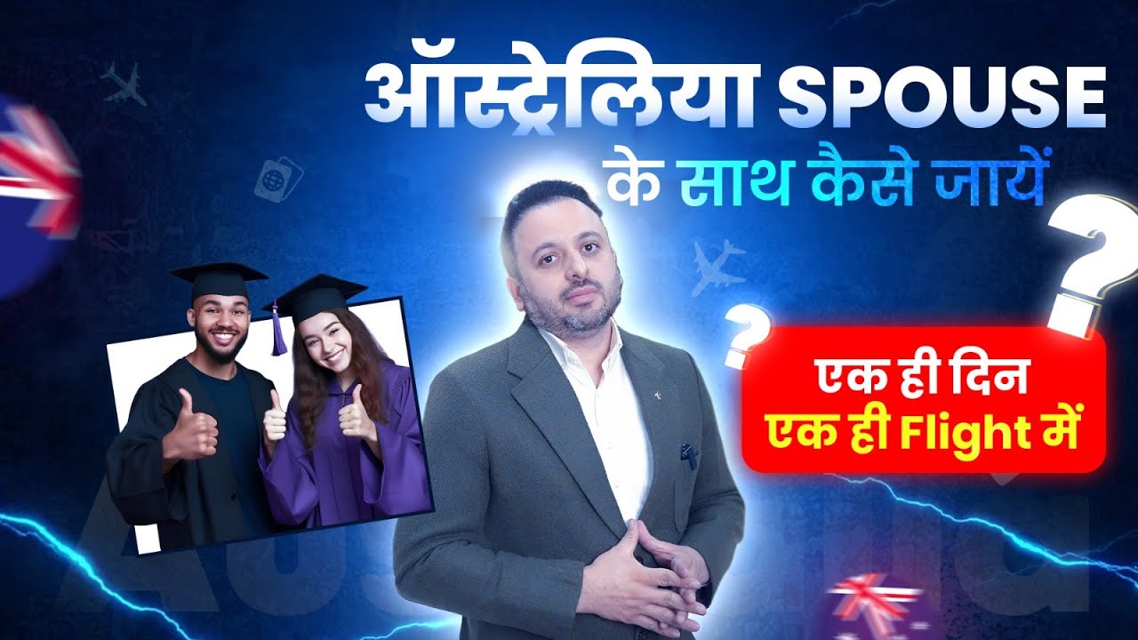 Australia Spouse Visa - Graduation 2020! | Secure Your Future with Career Global