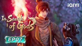 Download lagu In Search of Gods | EP07: The Chivalrous One – Ke Hanhuai  | iQIYI Anime Asia
