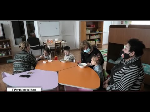 ,,მერე რა, რომ სოფელია ყველა ბავშვს უნდა ბაღში მისვლა“ -  გორის ბაღებში სწავლა დაიწყო, სოფლად კი არა