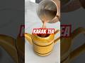 شاي كرك بالهيل بدون سكر Sugar Free Cardamom Karak Tea Recipe Drinks Shorts