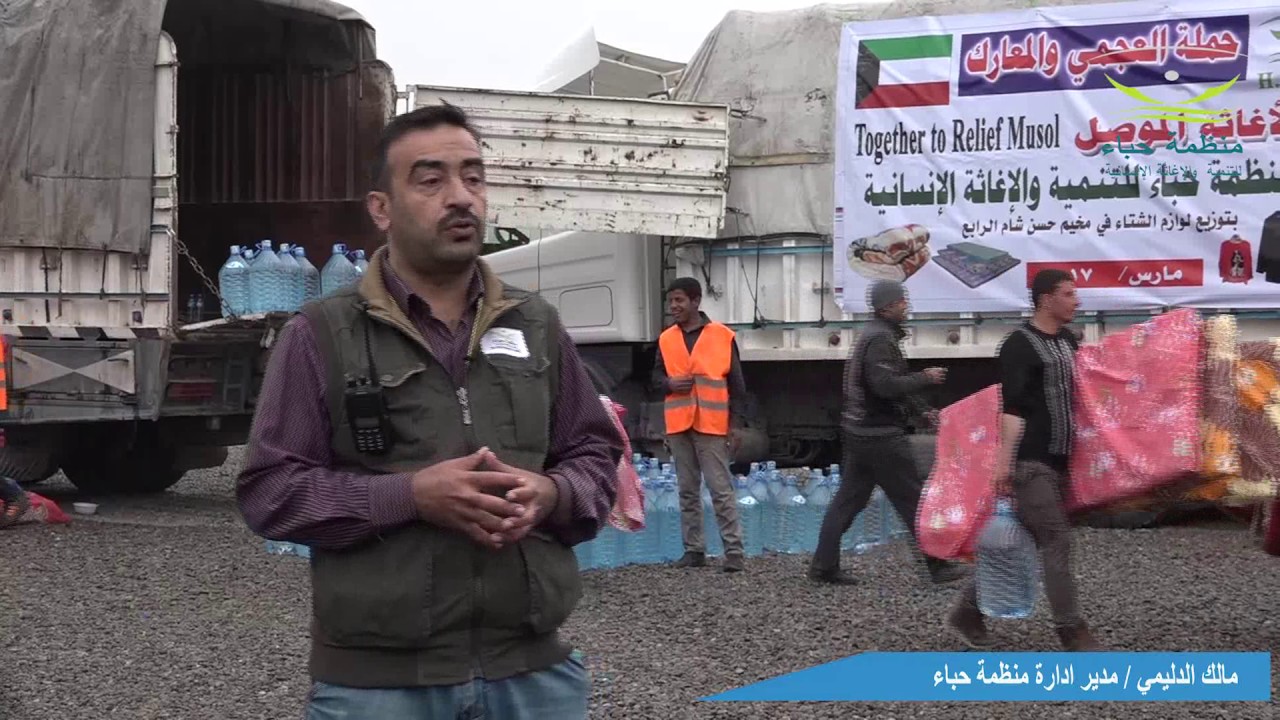 توزيع لوازم الشتاء في مخيم حسن شام 4