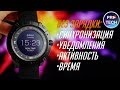 Первые умные часы, которые не надо заряжать! Обзор PowerWatch X от Matrix