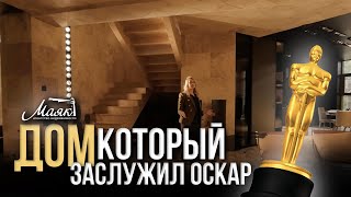 Продажа роскошного дома на Великом Лугу в Запорожье(, 2018-04-16T11:29:19.000Z)