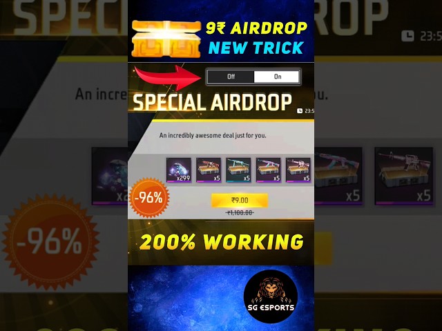 How To Get 9 Rs Airdrop In Free Fire, 9 Rupees Airdrop In Free Fire, How To Get Airdrop In Free Fire class=