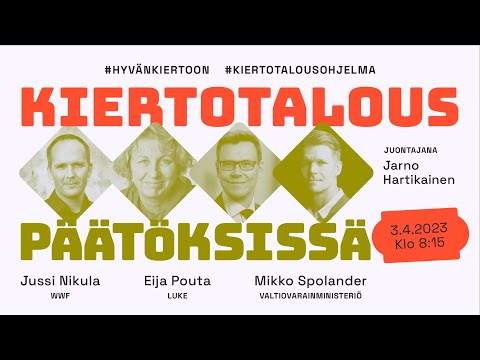 Video: Miten saavuttaa maalaismainen tyyli