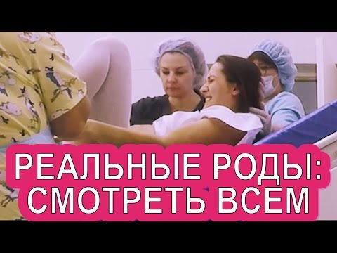 Video: Чыныдагы спираль