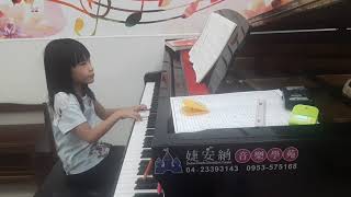 初步教本No.29~吳湘涵107/06/12鋼琴演奏