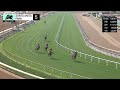 Prime Artist (FR) wins Race 5 on Friday, March 27 at Santa Anita Park