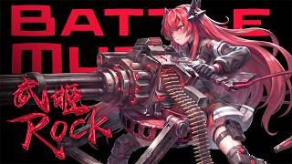 Epic Metal Rock for Boss Fight Vol.49 The Last Stronghold「最後の砦」1 Hour Cinematic Battle Power Mix