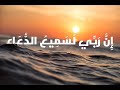 أبو عبد الله النباجي و جارية سوداء