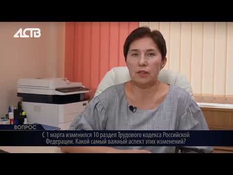 Как спланировать бюджет на охрану труда и каков её самый важный аспект. Цифровизация в охране труда
