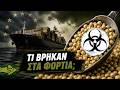 Η Ολλανδία ΜΠΛΟΚΑΡΕ φορτία της MERCOSUR – Συναγερμός για τη ΤΡΟΠΟΠΟΙΗΜΕΝΗ ΣΟΓΙΑ!