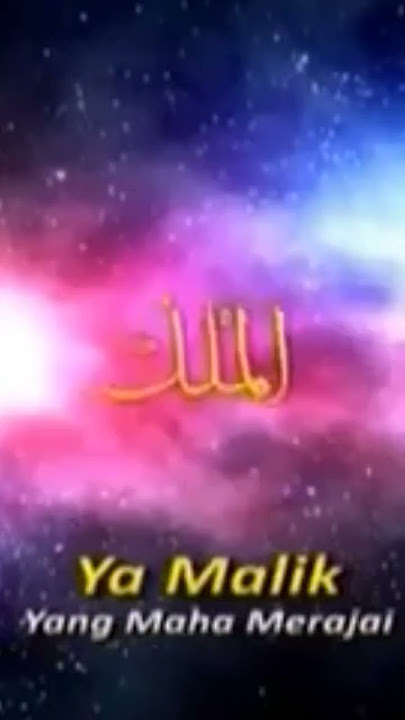 Asmaul Husna TVRI