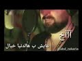 عايش ب هالدنيا خيال
