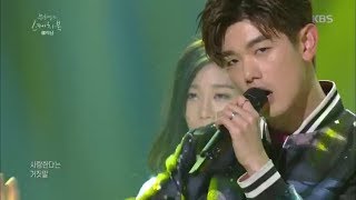 유희열의 스케치북 Yu Huiyeol's Sketchbook - 솔직히 - 에릭남.20180421