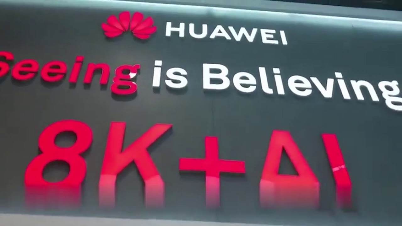 AWE2019前瞻：8K+5G，华为或发电视