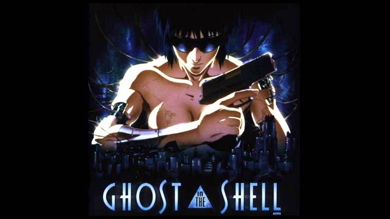Ghost In The Shell Reincarnation Lyrics