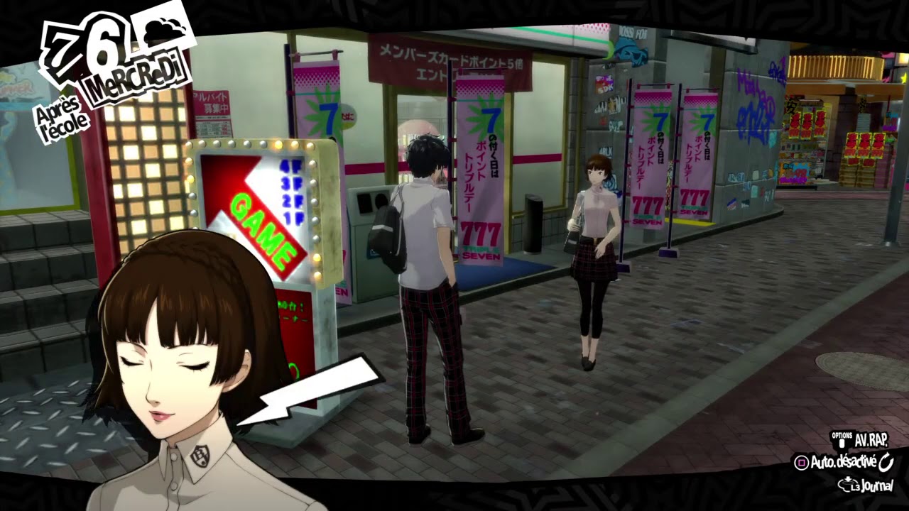 Persona 5 Royal Makoto Nijiima la Confident de La Papesse - YouTube