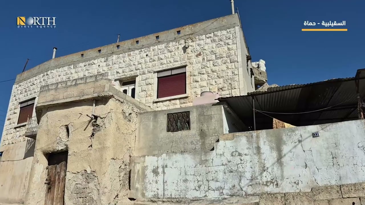 مدينة السقيلبية ذات الغالبية المسيحية بريف حماة الشمالي الغربي