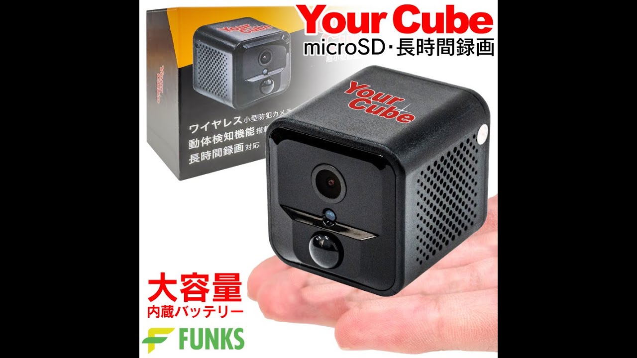 カメラ　まとめ15個 Amazon | FotoZ 21mm 広角レンズ&シネマティックフィルター